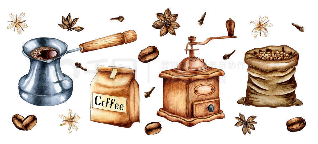 Set of watercolor painting craft package with coffee bobs, coffee grinder, turka, bag and spices cin