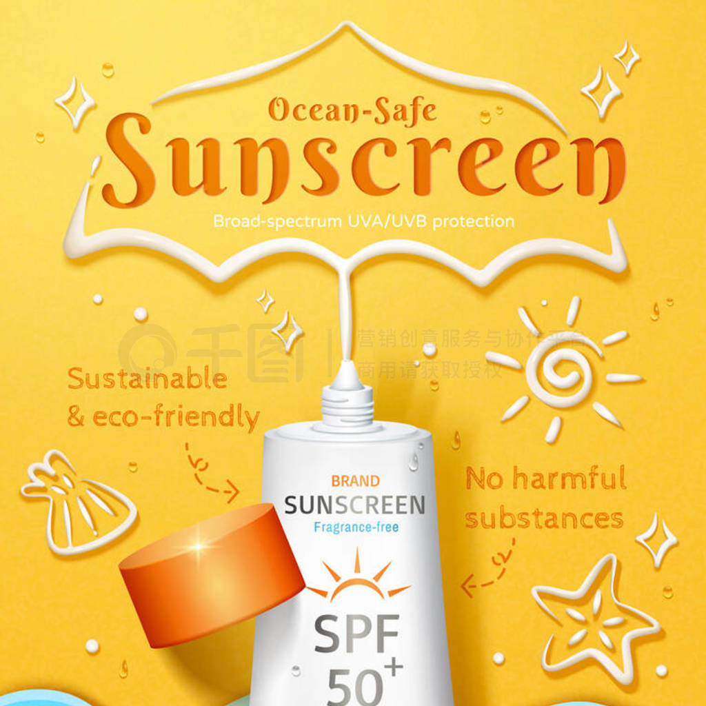 Sunscreen ad template. 3D Illustration of sunblock tube squeezed out outlines of parasol on beach in