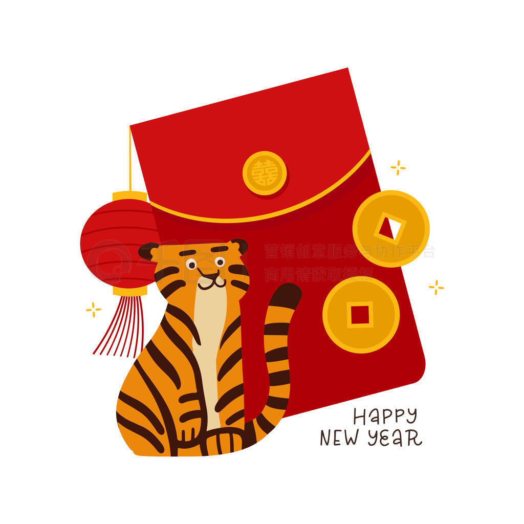 2022 CNY banner or greeting card. Coins in big red envelope with tiger character and Spring Festival