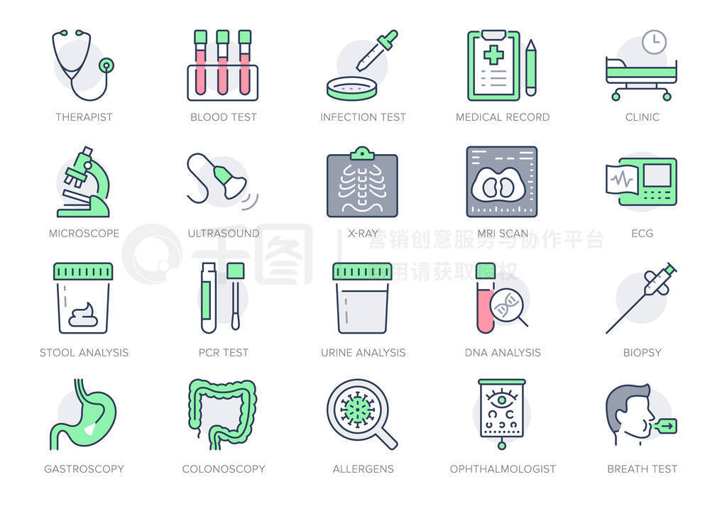 Medical check up line icons. Vector illustration include icon - radiology, stethoscope, xray, ultras