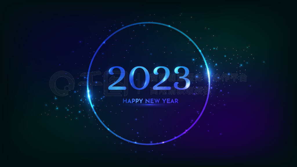 2023 Happy New Year neon background. Neon round frame with shining effects and sparkles for Christma