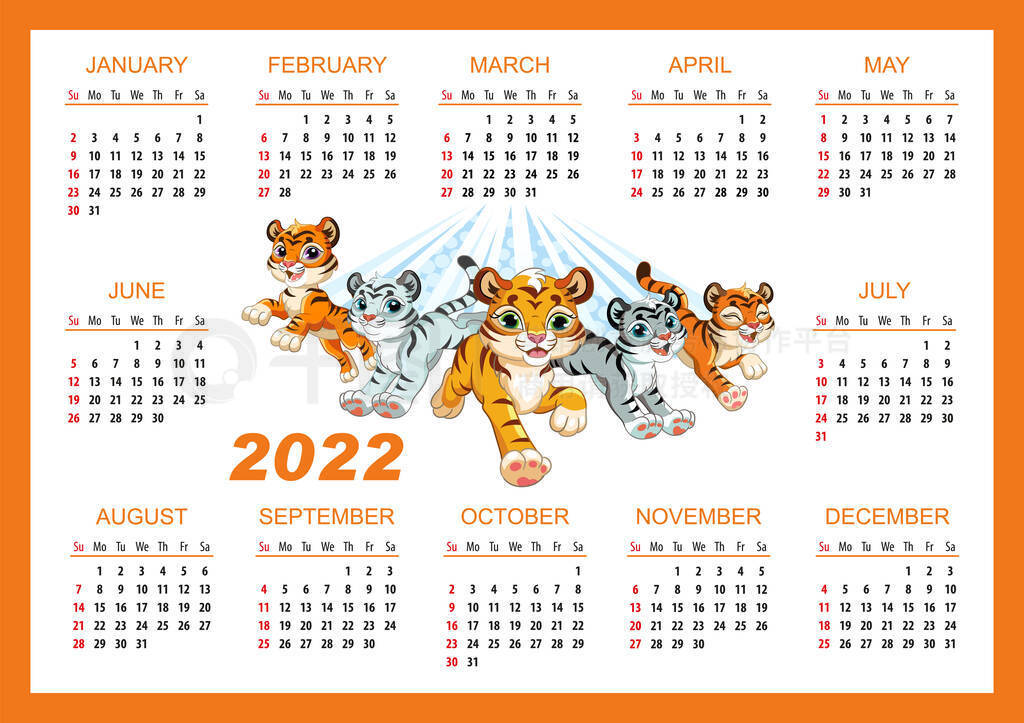 Cute tiger horizontal wall calendar template 2022 vector orange