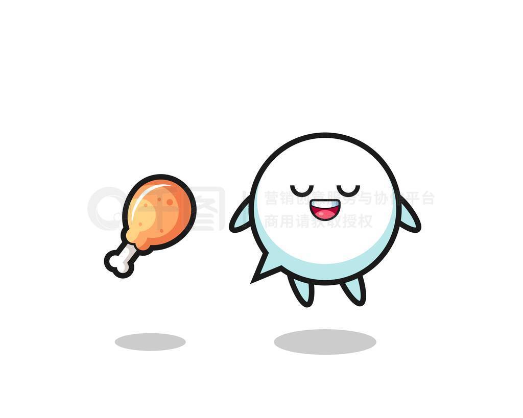 cute speech bubble floating and tempted because of fried chicken , cute design