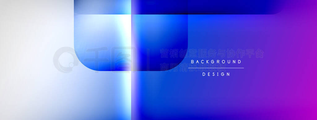 Shadow lines vector techno banner and light effects. Techno Illustration For Wallpaper, Banner, Back