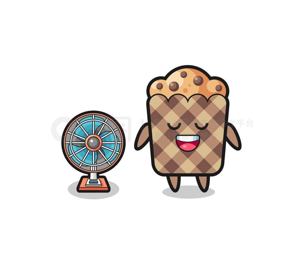 cute muffin is standing in front of the fan , cute design