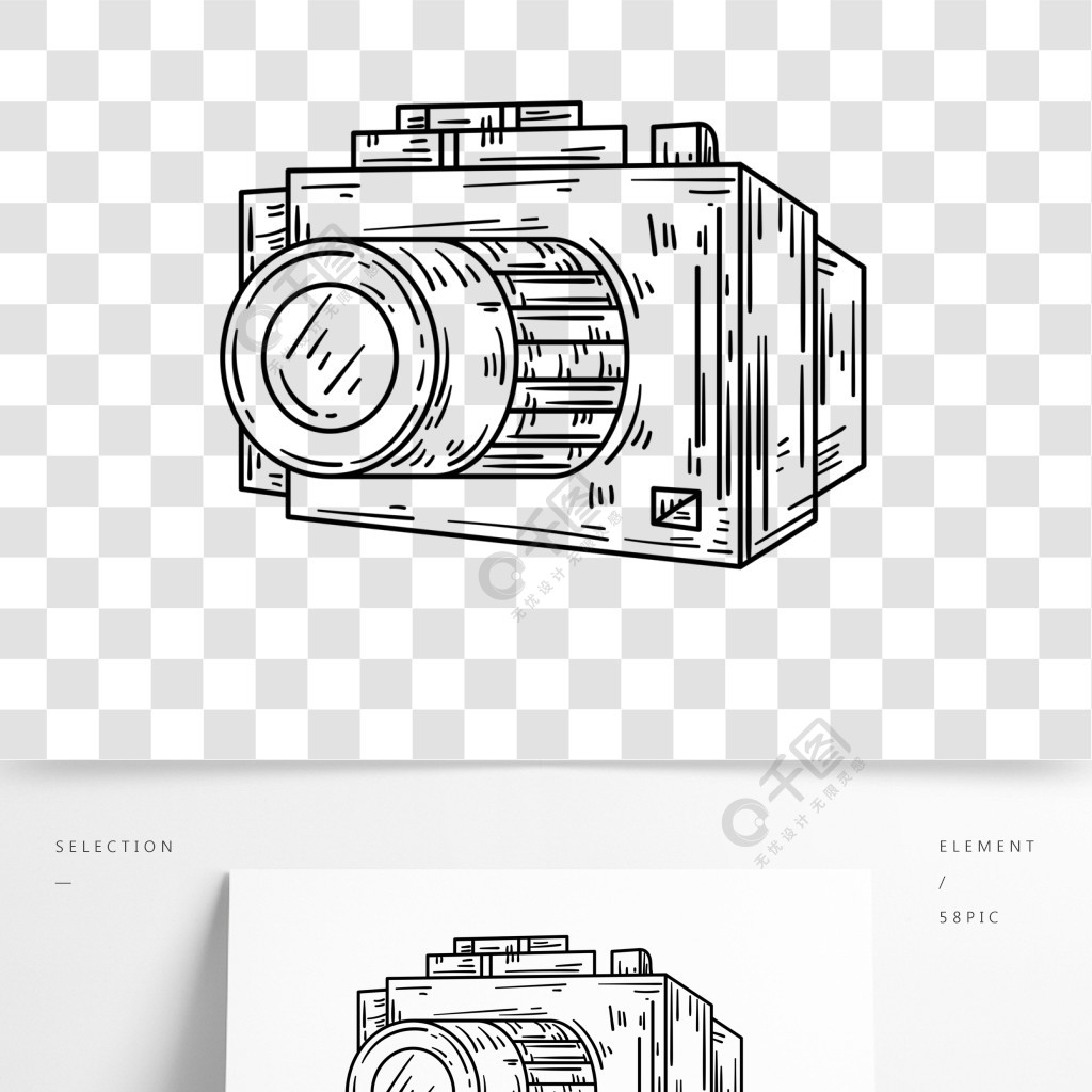 手繪素描相機