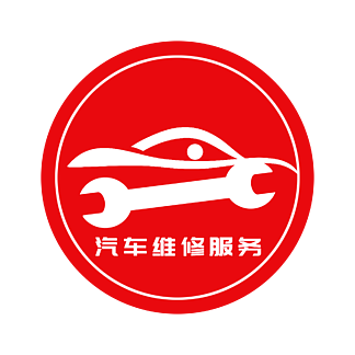 【汽车创意企业logo】图片免费下载