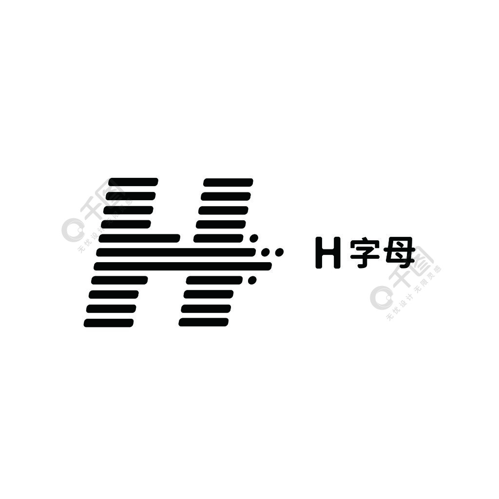 h字母logo設計免費下載2年前發佈