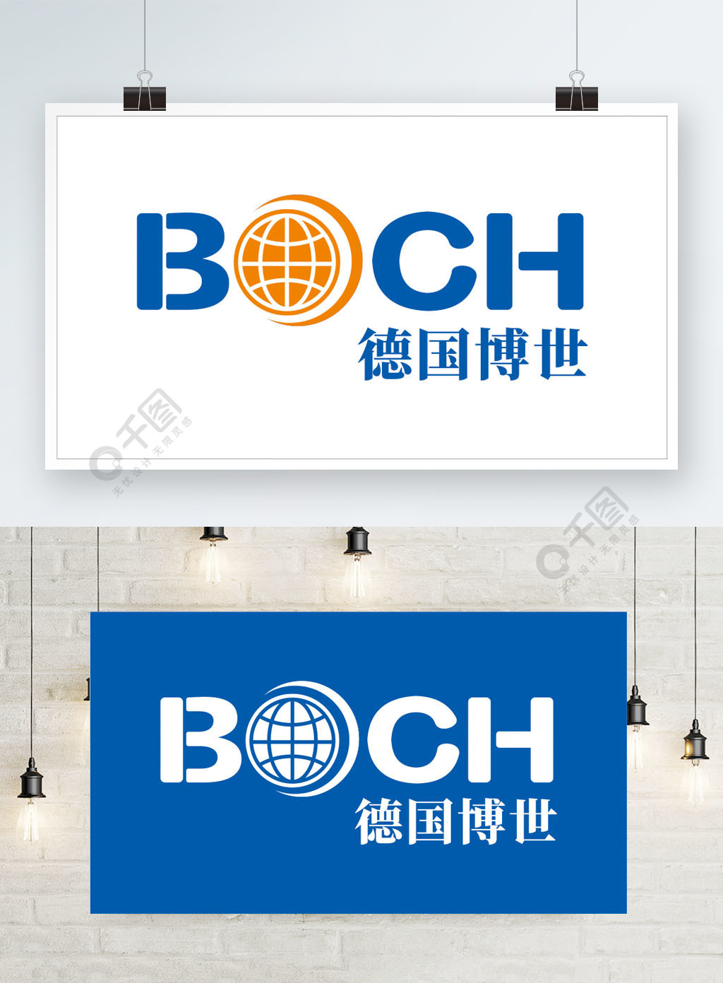 德国博世logo