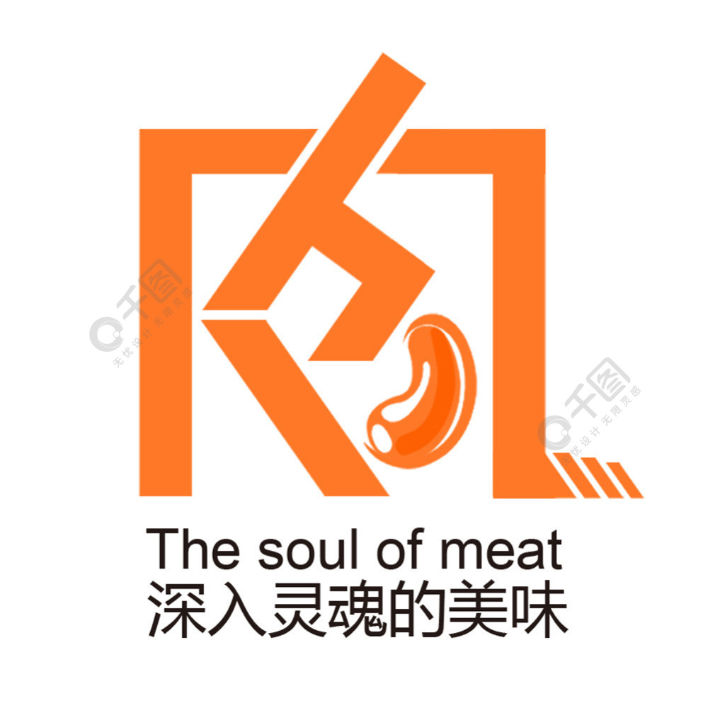 首頁 平面廣告 logo/標識 logo 設計 > 當前作品