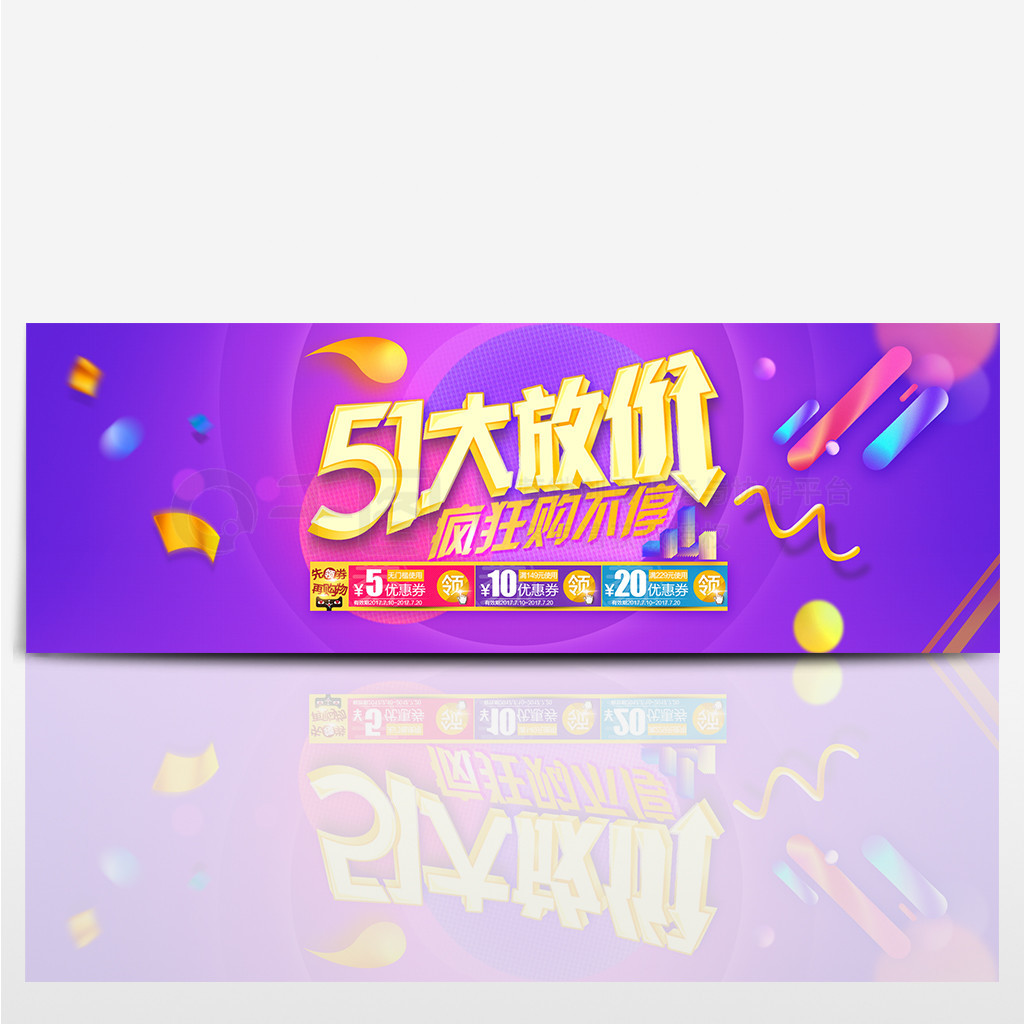 һͶԱèҳbanner