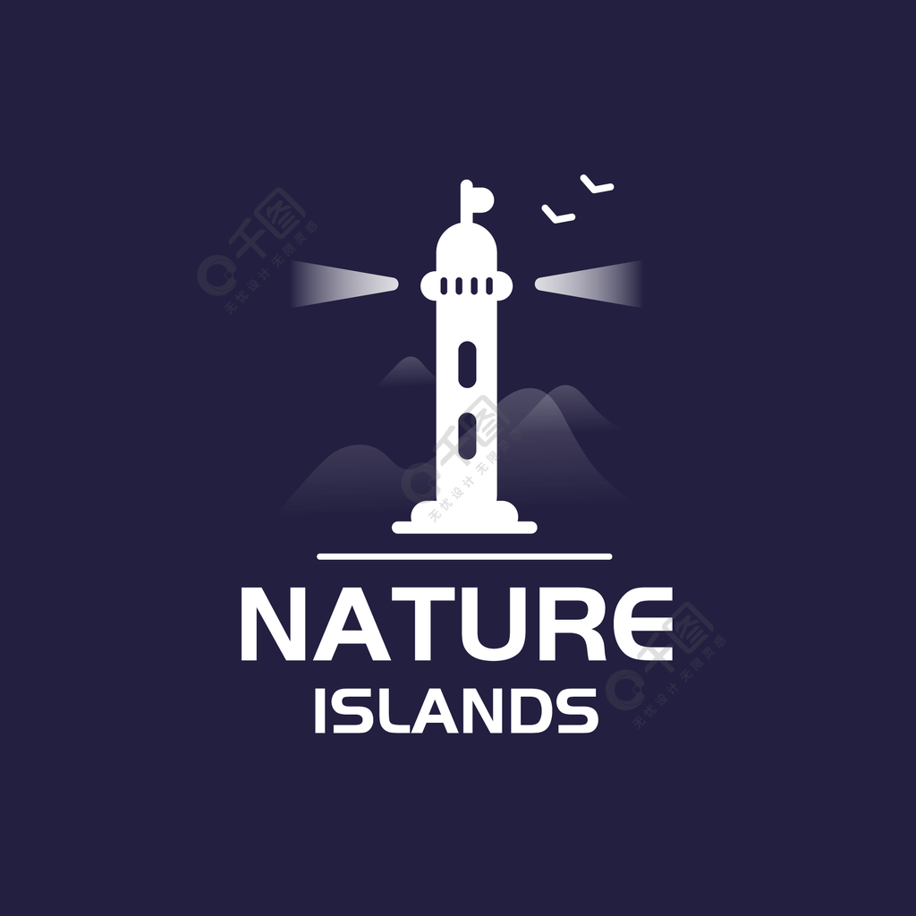 浪漫岛屿logo设计图片图片