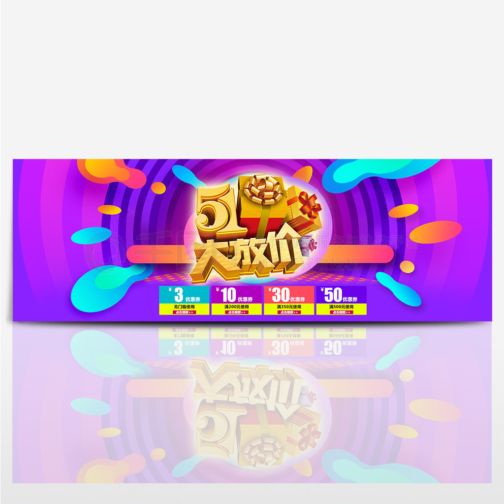 һͶԱèҳbanner