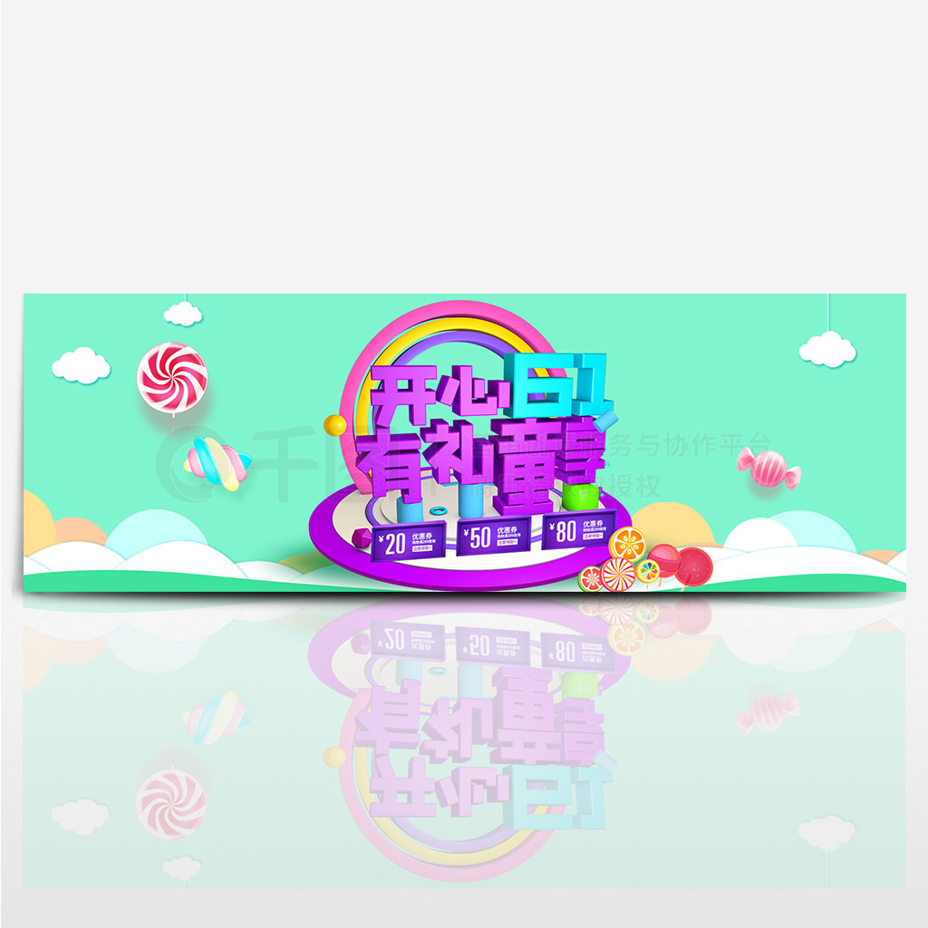 һèͯԱҳbanner