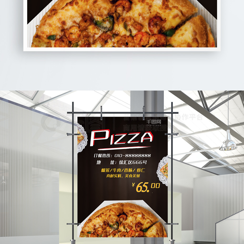 pizzaζʳ͵