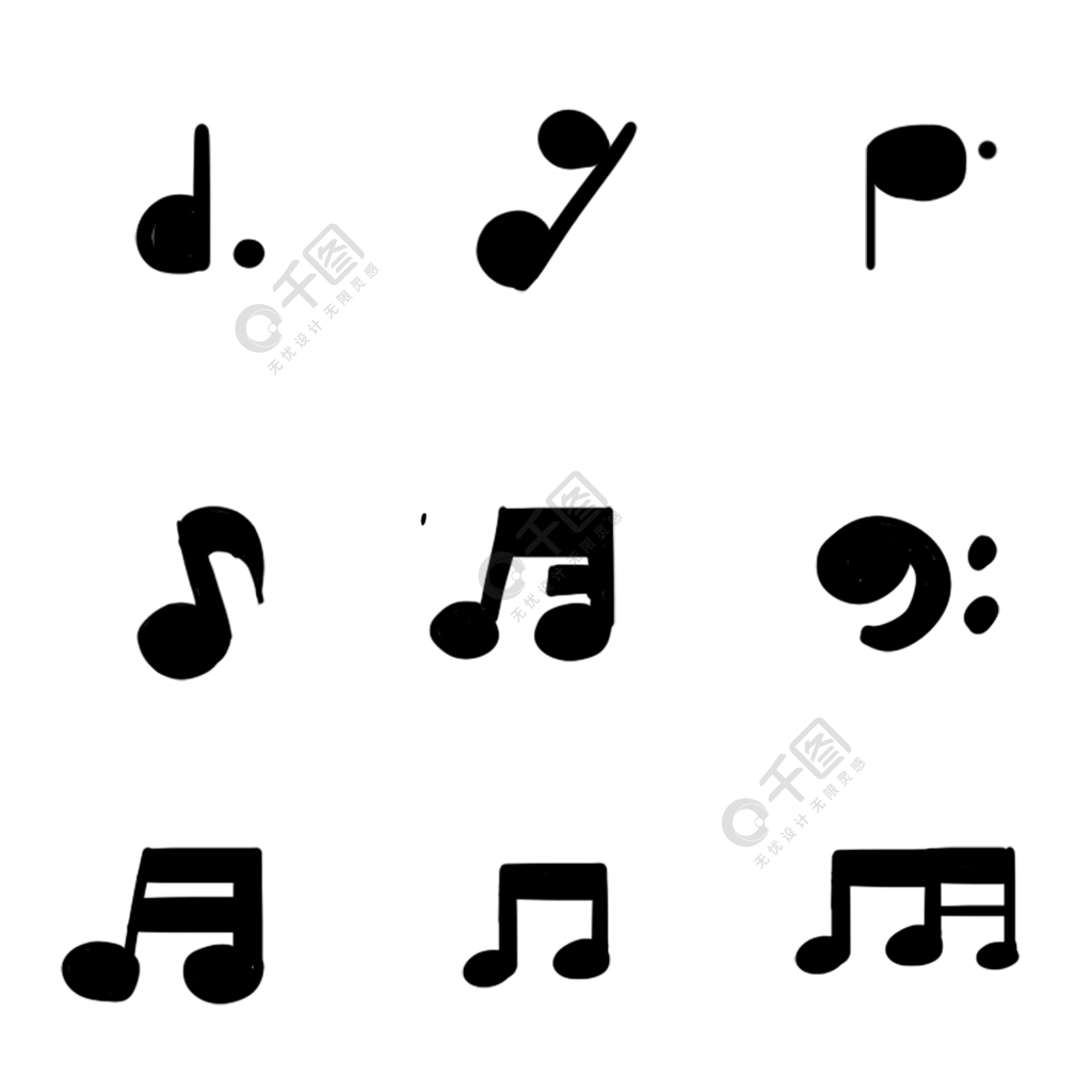 各种音乐符号免抠png透明图层素材