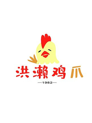 洪濑鸡爪logo图片