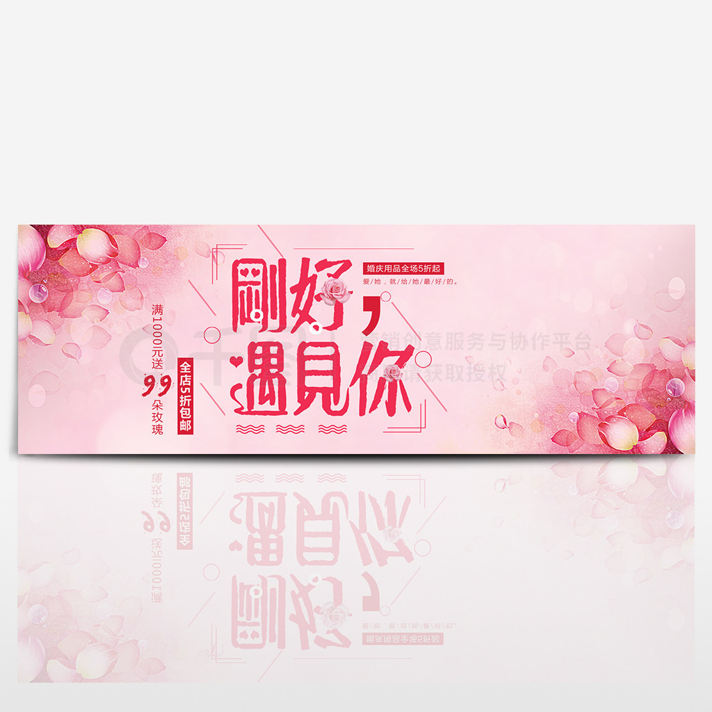 Ψ鲩Աbanner