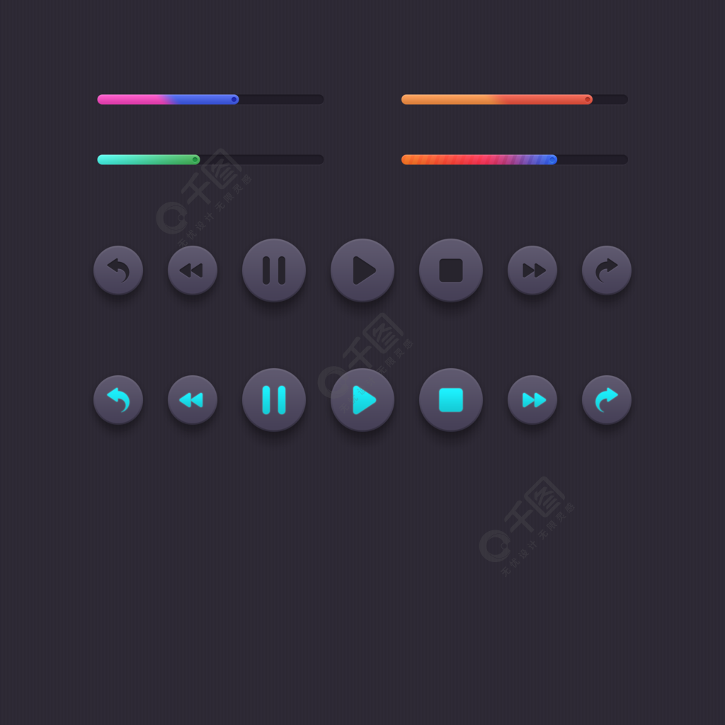 音乐视频播放按钮进度条素材3年前发布