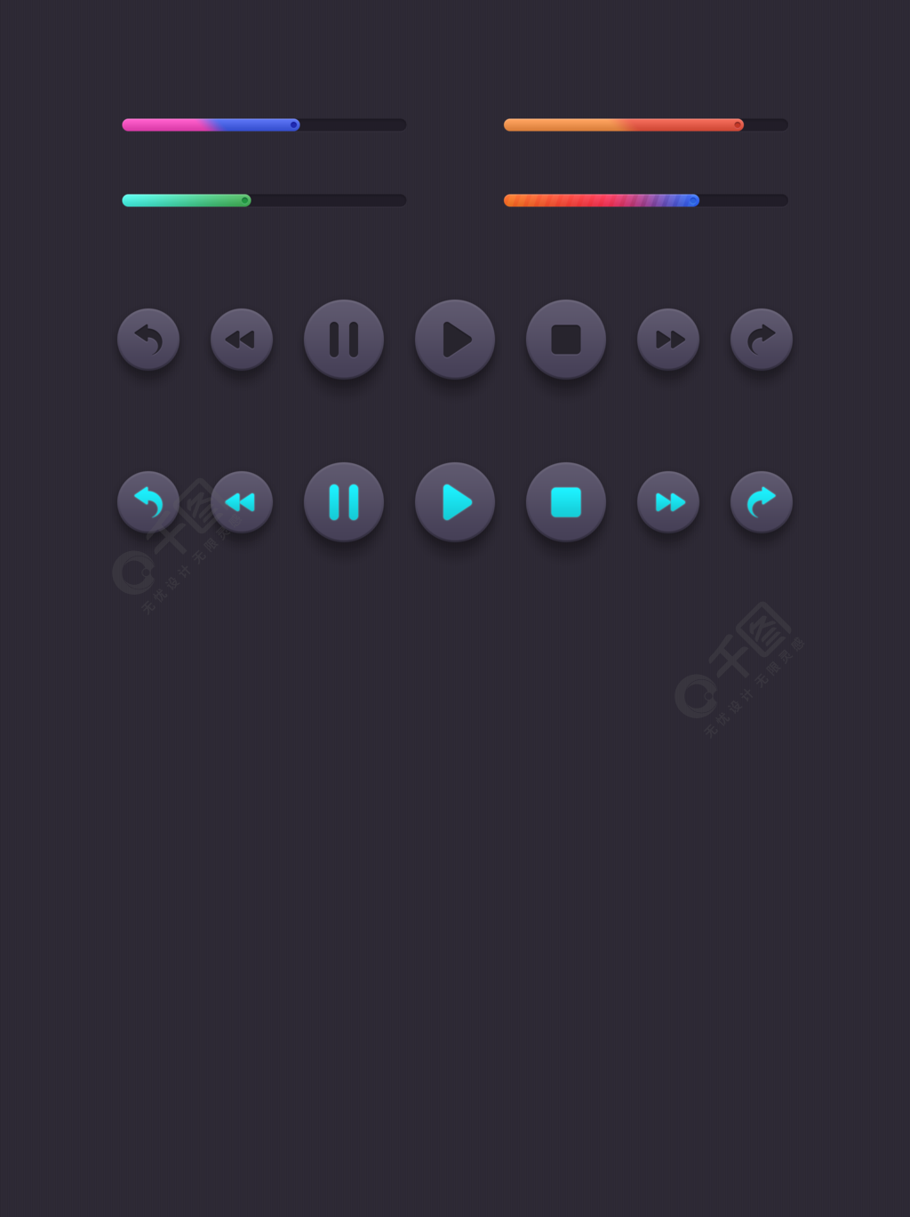 音乐视频播放按钮进度条素材