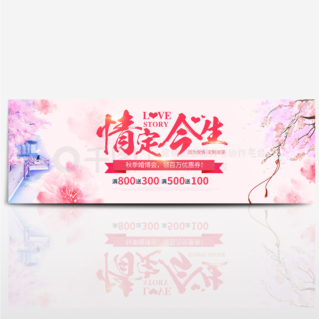 ɫ＾鲩ảԱbanner