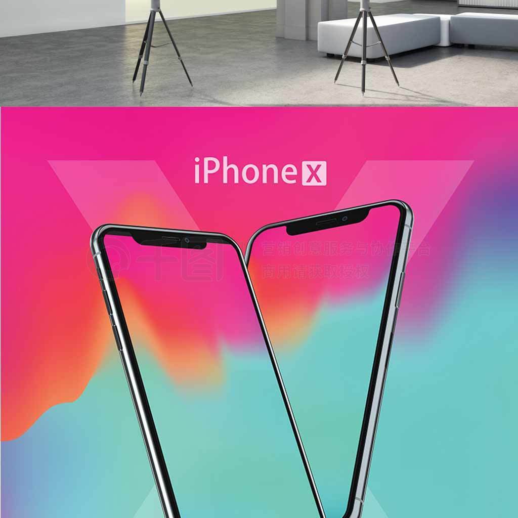 ԼŲiPhonexƻ