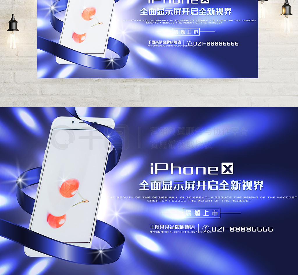 ɫѤiPhoneX