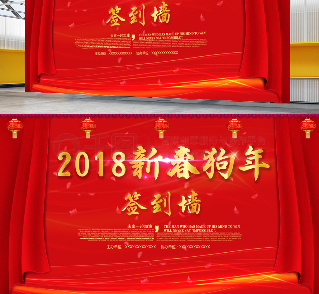 ɫϲ챳2018´ǩǽ