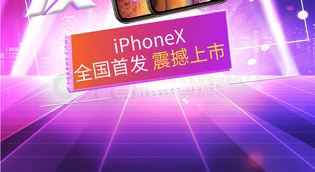 iPhoneXƻֻƻX