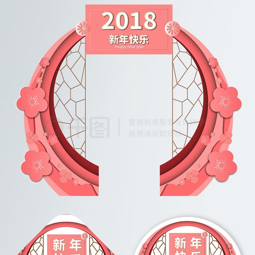 2018´ϲ촴ͷʸģ