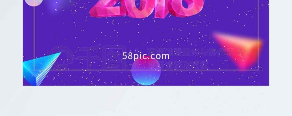 2018c4dز