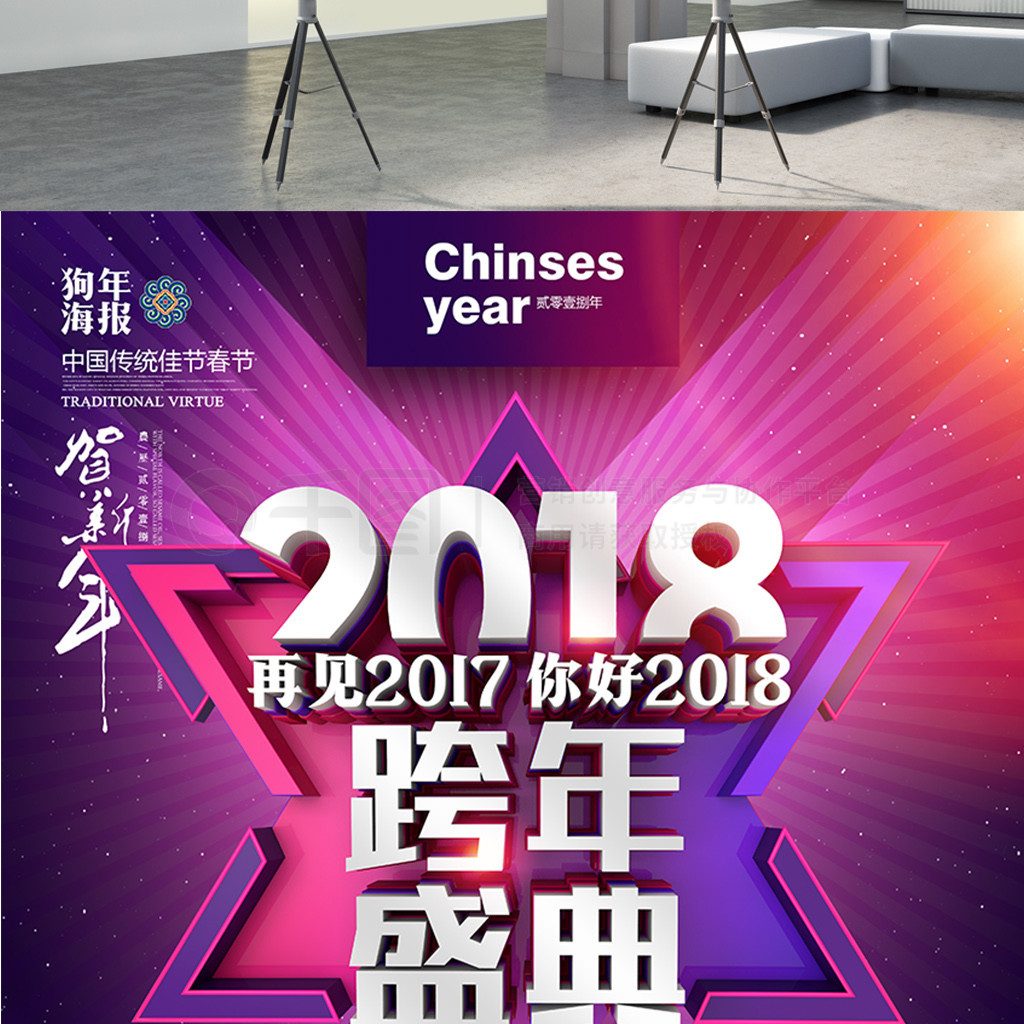 ʱдſʢ2018꺣