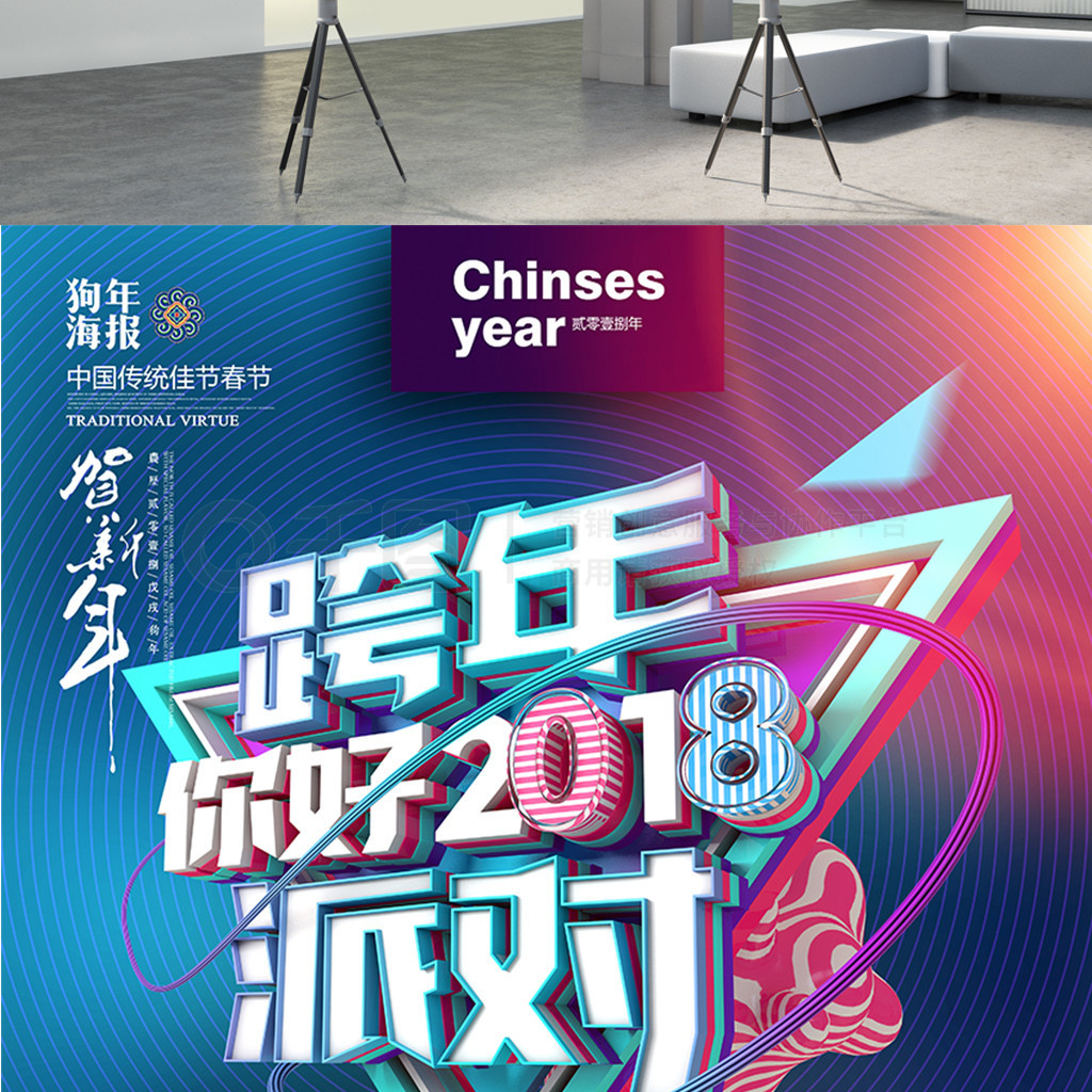 ʱдſɶ2018꺣