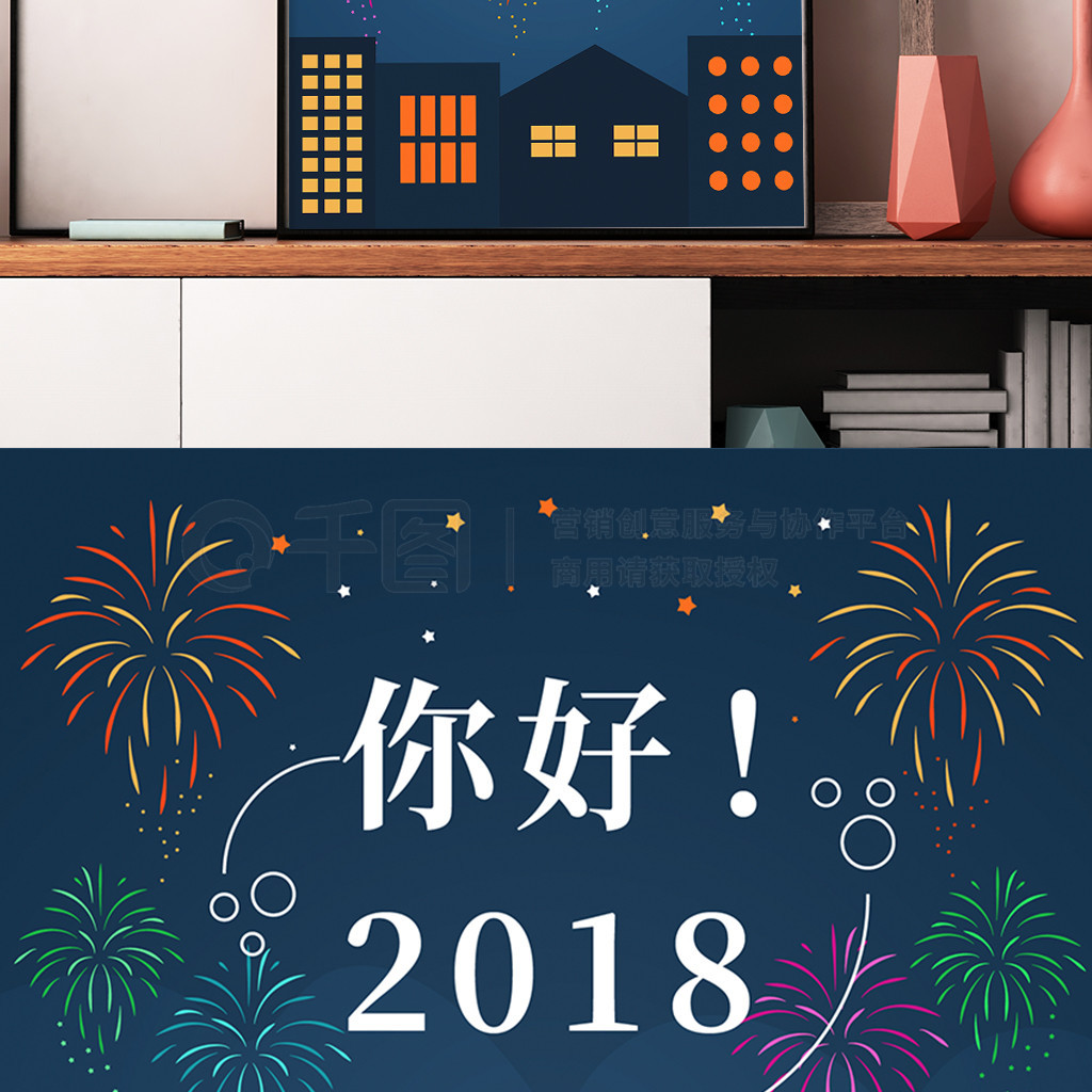 ԭ2018廭1