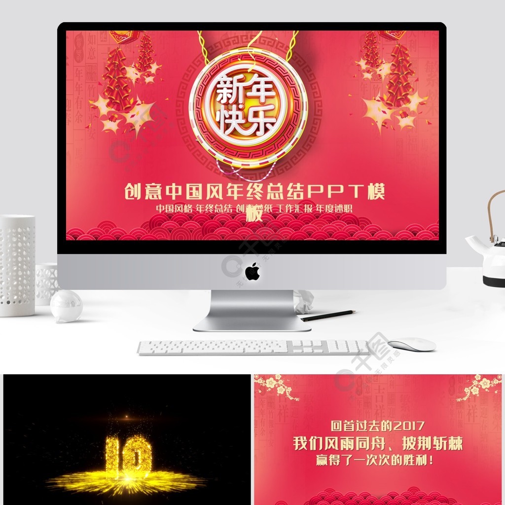 公司祝福语大全_佛教祝福吉祥语大全_结婚祝福贺卡语