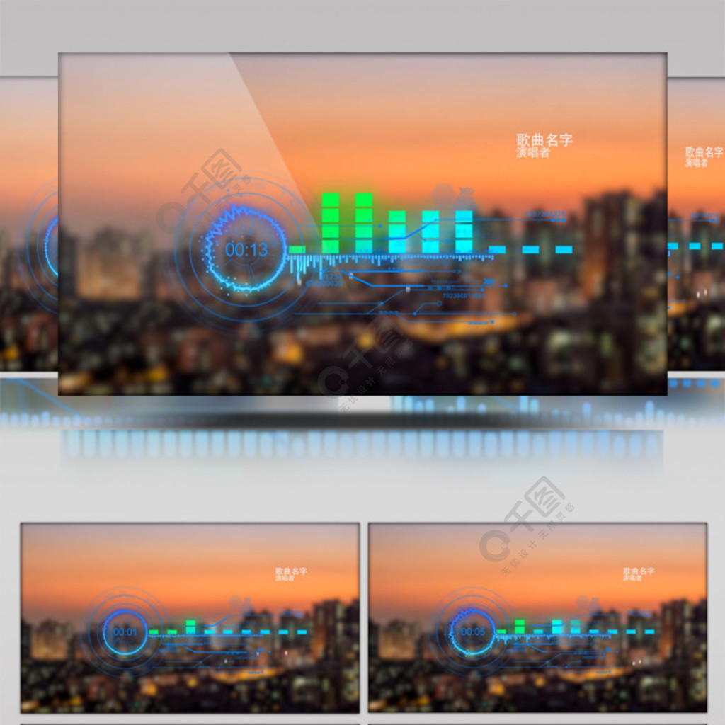 高科技感音樂可視化效果ae模板hud未來窗口播放器ui界面