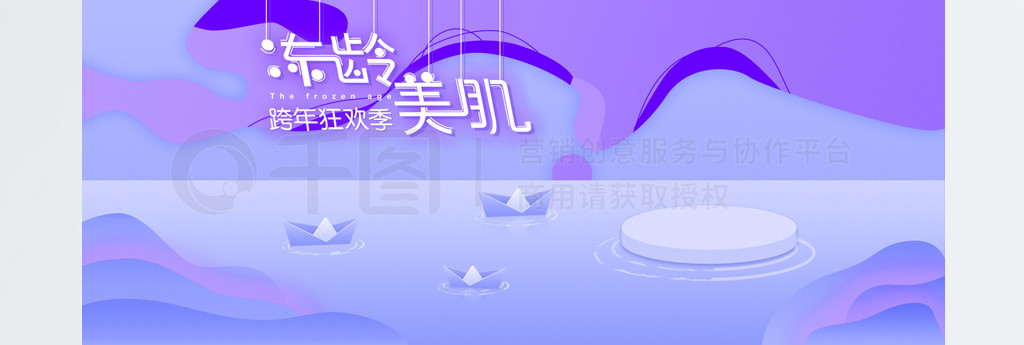 񻶼廭ɫױèbanner