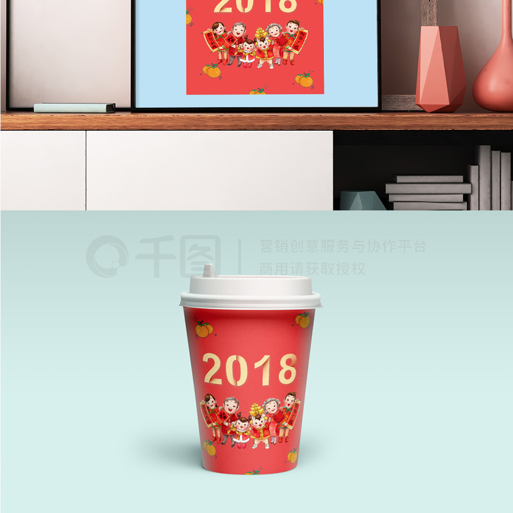 2018´ϲɫֽװ