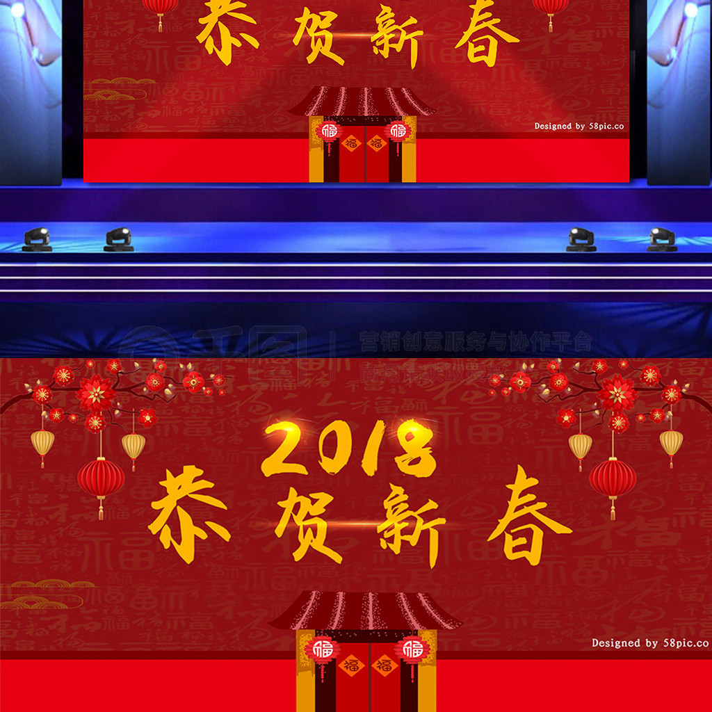 2018´ɫ̨