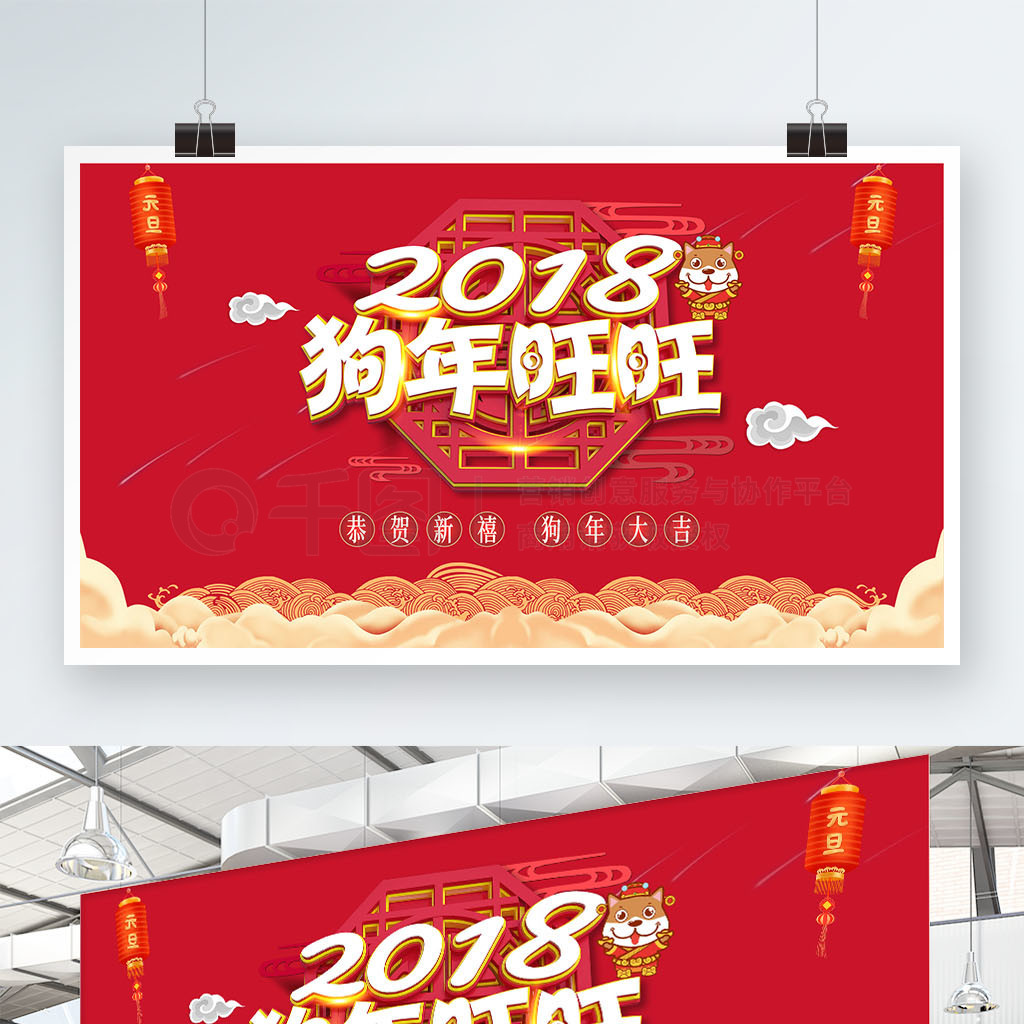 2018չ庣ϲ