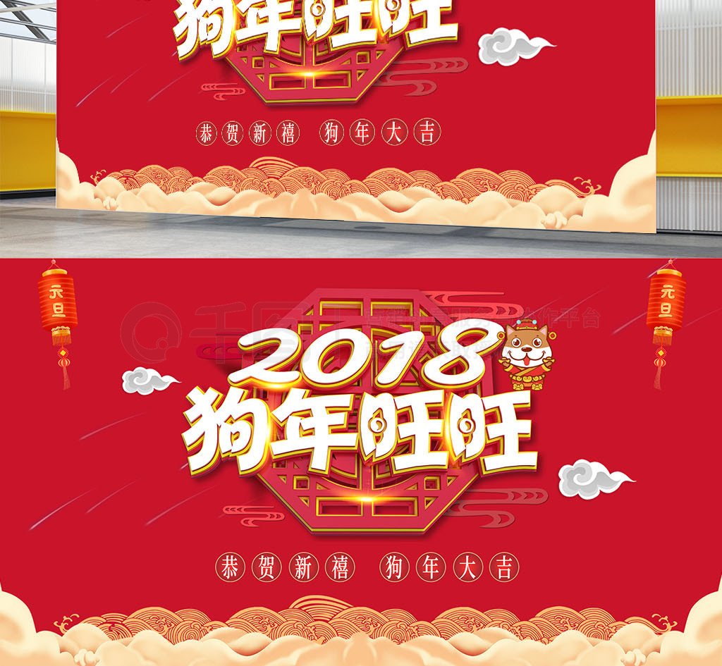 2018չ庣ϲ