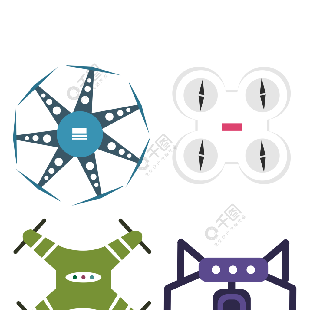 無人機矢量圖標2年前發佈