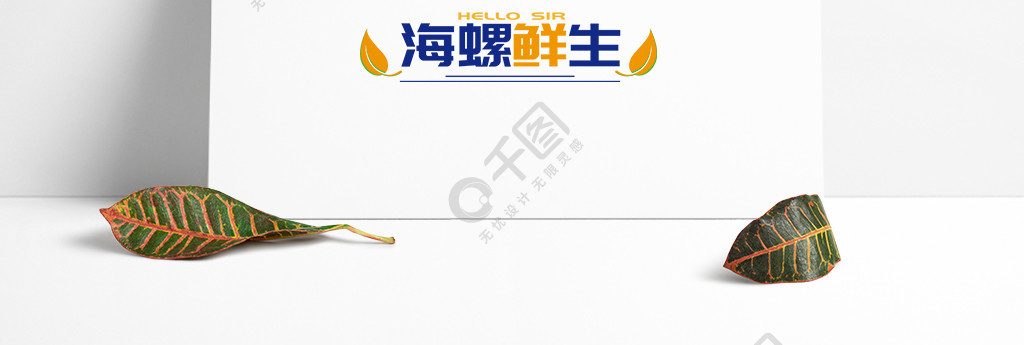 煲得鲜美食logo