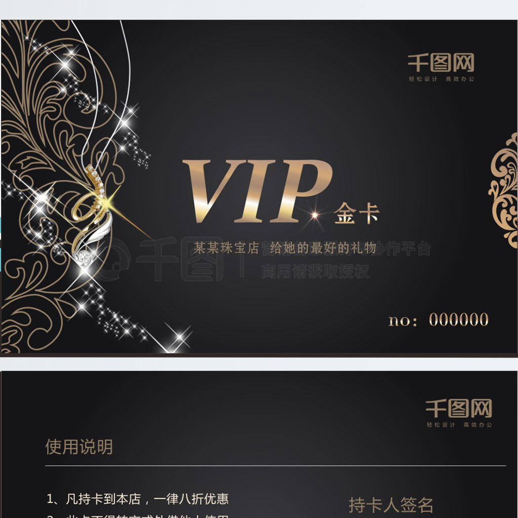 ڽ鱦vip𿨻Ա