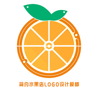 簡約水果店logo設計模板