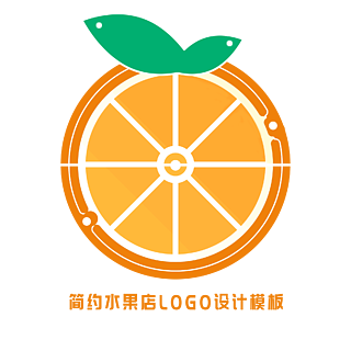 简约水果店logo设计模板