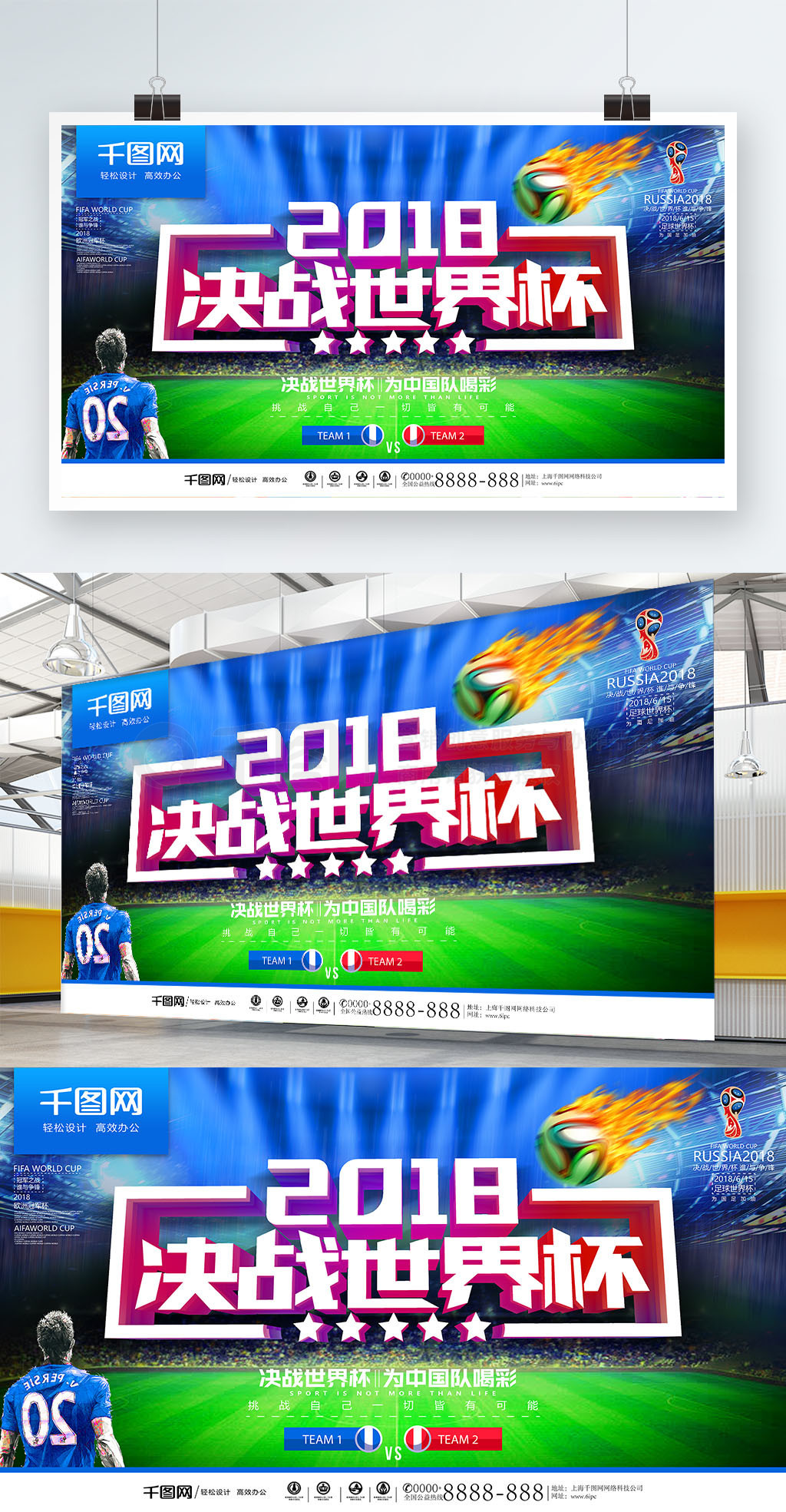 2018ս籭