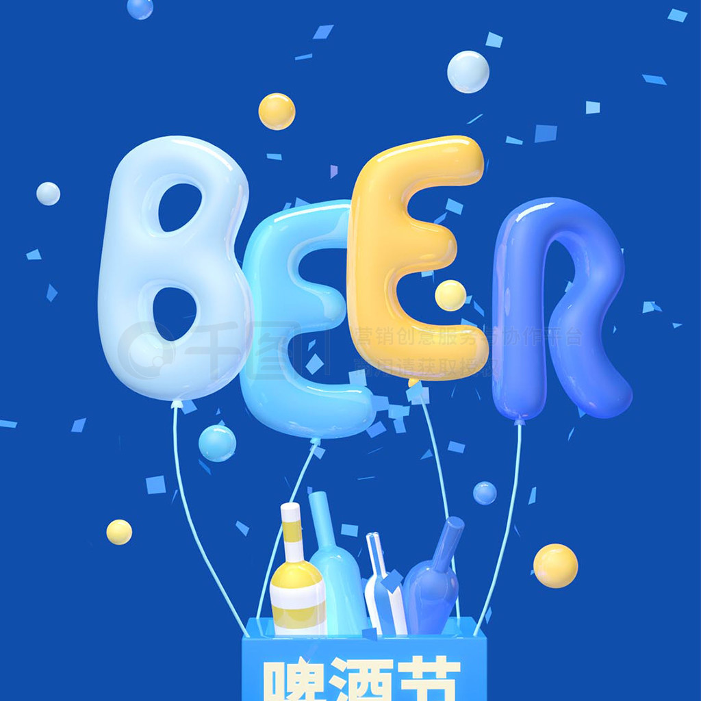 beerơƽɫֻֻͼ