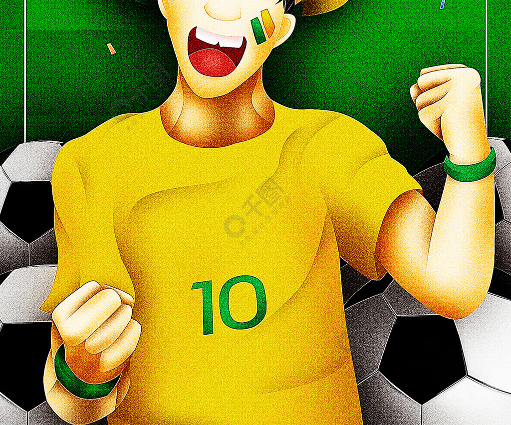 小清新世界杯巴西球迷足球喇叭插画手机用图