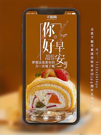 簲΢΢Źںapp